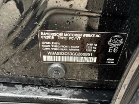 BMW 535 М ПАКЕ/ xDrive /CARFAX/Подгрев/Памет/Ленти/КЛИП - 13500 € / 26403.70 лв. - 87931302 9