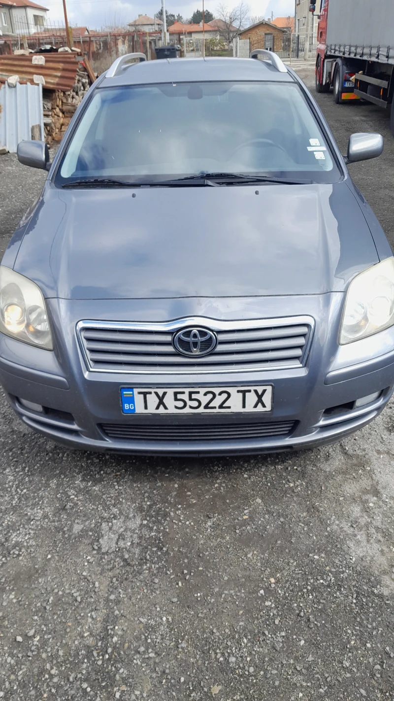 Toyota Avensis, снимка 1 - Автомобили и джипове - 49342956