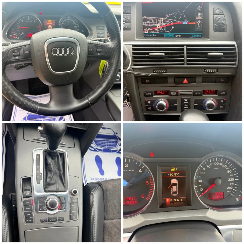 Audi A6 3.0tdi 233к.с* S-LINE* UNIKAT* , снимка 10 - Автомобили и джипове - 51945196