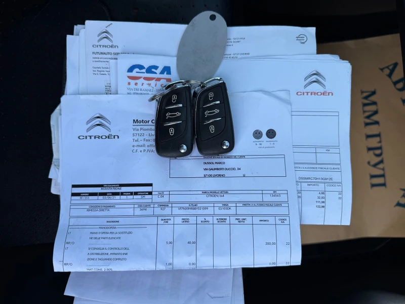 Citroen DS4 1.6 HDI-АВТОМАТ-ЛИЗИНГ, снимка 15 - Автомобили и джипове - 52858180