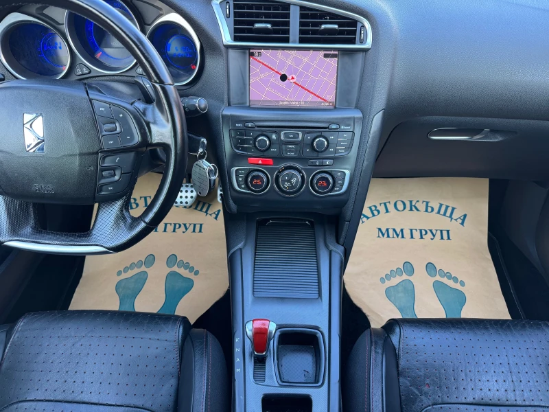 Citroen DS4 1.6 HDI-АВТОМАТ-ЛИЗИНГ, снимка 10 - Автомобили и джипове - 52858180