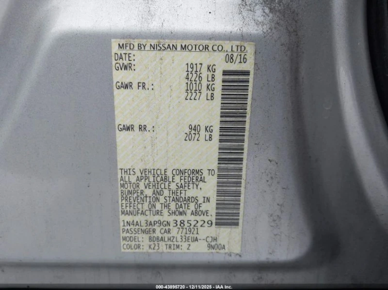 Nissan Altima 2.5L I-4 DOHC, VVT, 182HP Front Wheel Drive, снимка 12 - Автомобили и джипове - 52915365