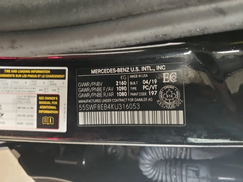 Mercedes-Benz C 300 * CARFAX * БЕЗ ПЪРВОНАЧАЛНА ВНОСКА, снимка 15 - Автомобили и джипове - 52950912