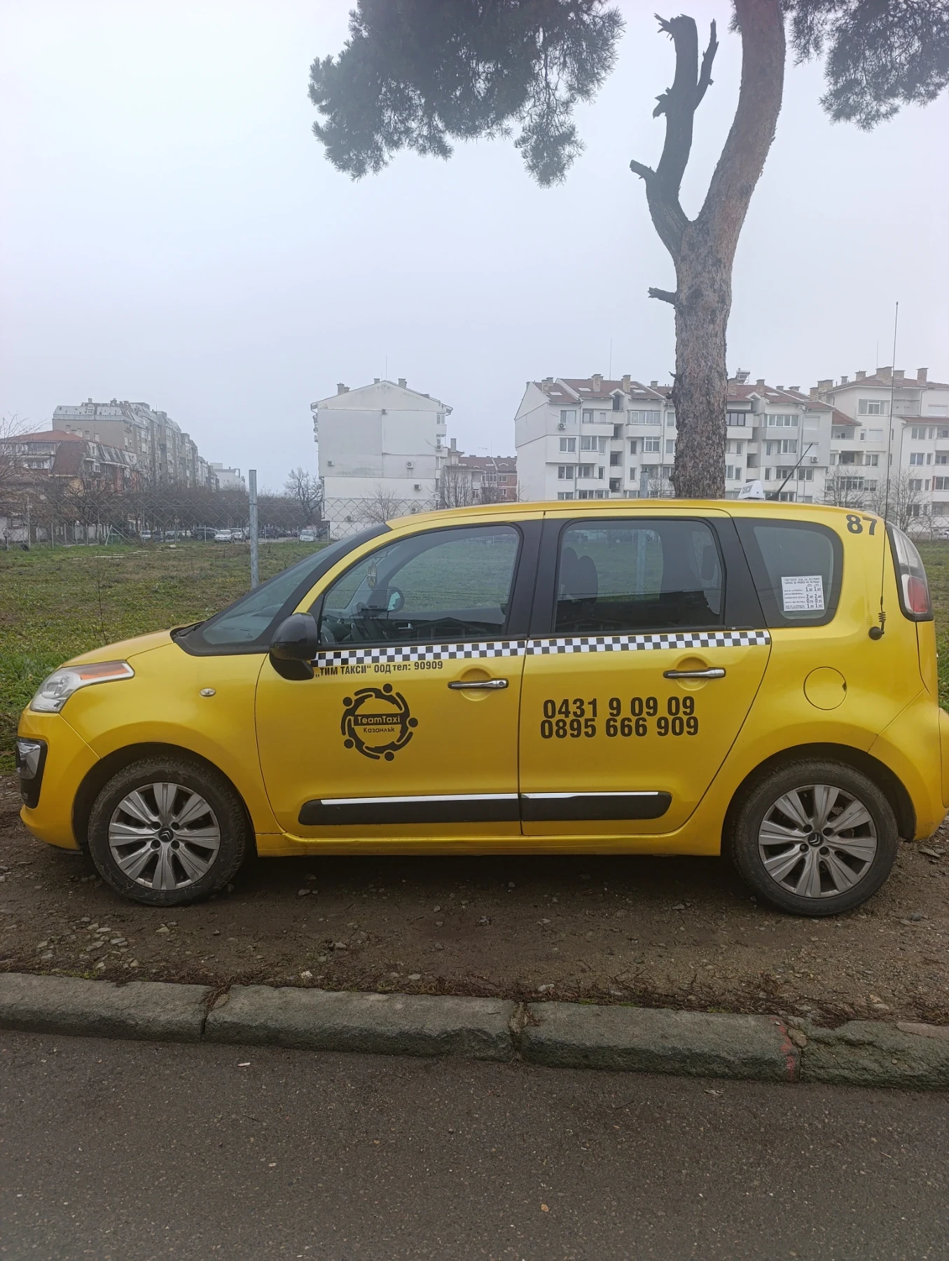 Citroen C3 Picasso, снимка 1