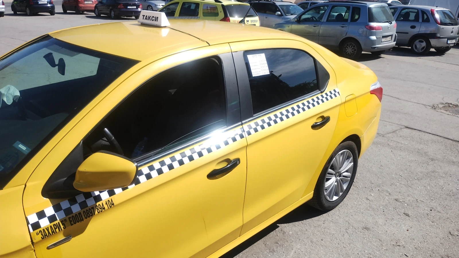 Citroen C-Elysee | Mobile.bg   1