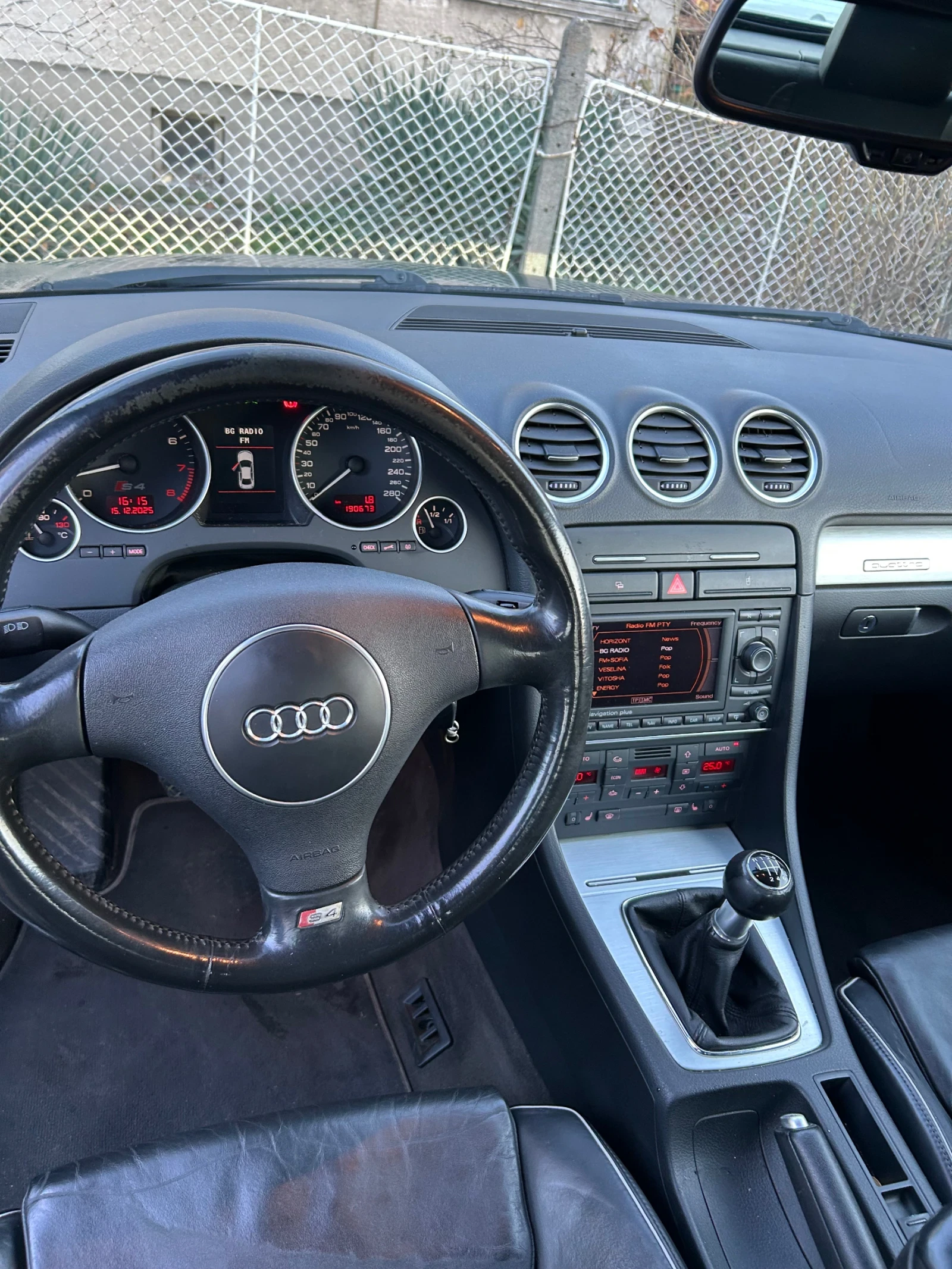 Audi S4 Kabrio | Mobile.bg � ����������� 3