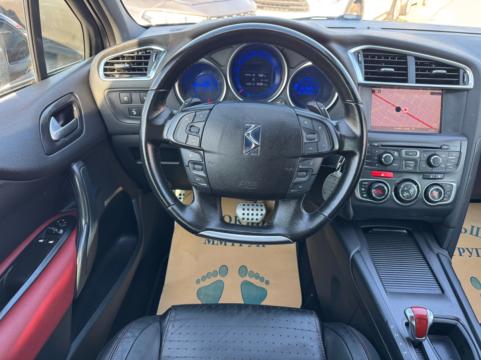 Citroen DS4 1.6 HDI-�������-������ | Mobile.bg � ����������� 11