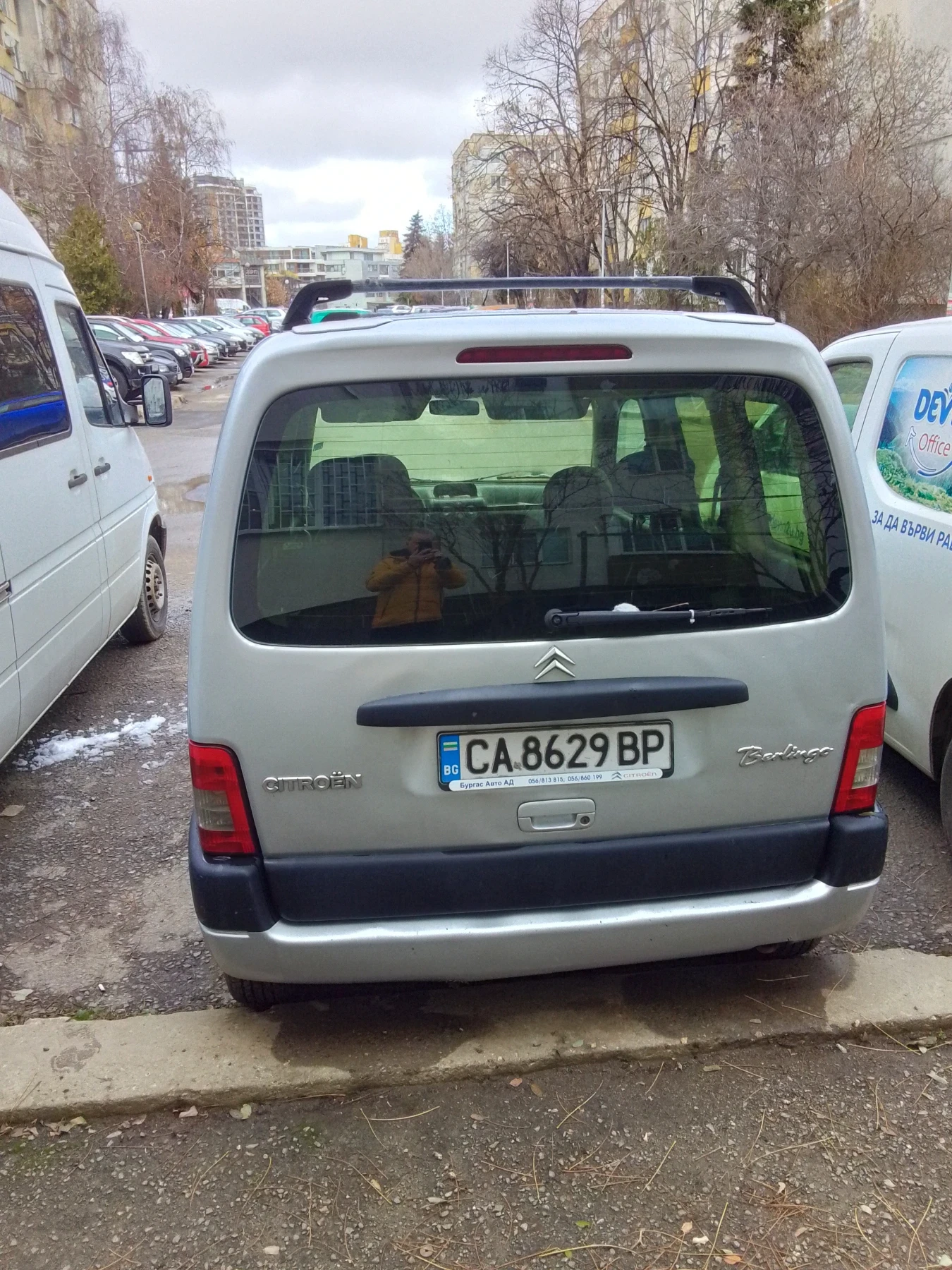 Citroen Berlingo | Mobile.bg � ����������� 2