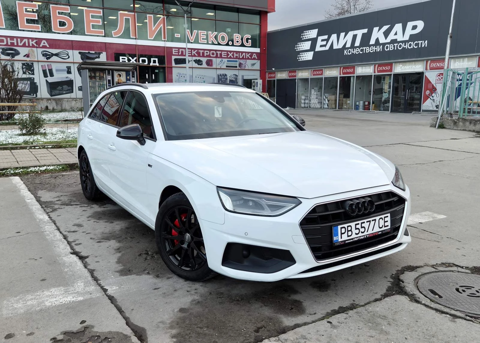 Audi A4 Audi A4AVANT QUATTRO 190�� | S line | Matrix | B&O | Mobile.bg � ����������� 3