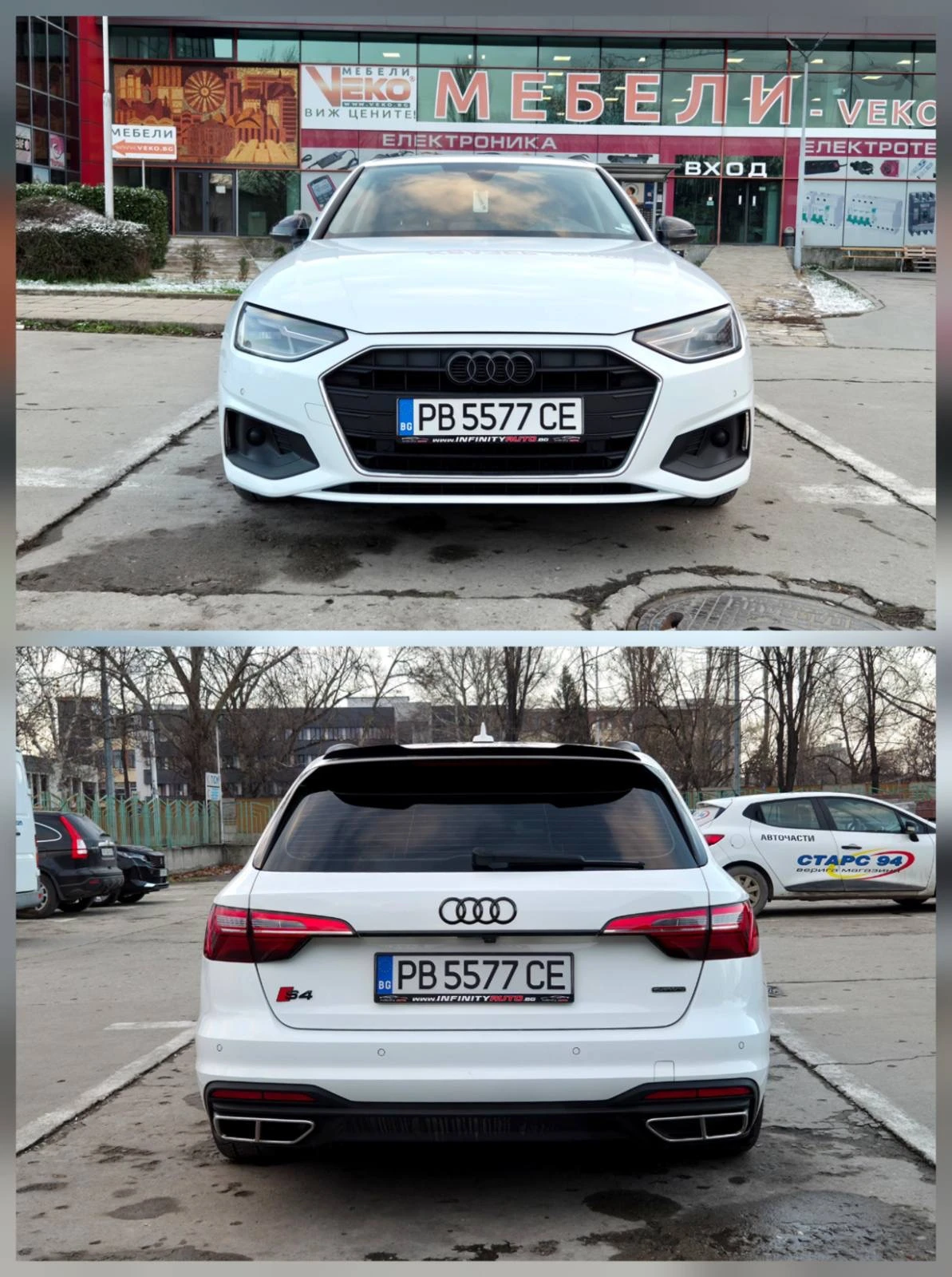 Audi A4 Audi A4AVANT QUATTRO 190�� | S line | Matrix | B&O | Mobile.bg � ����������� 2