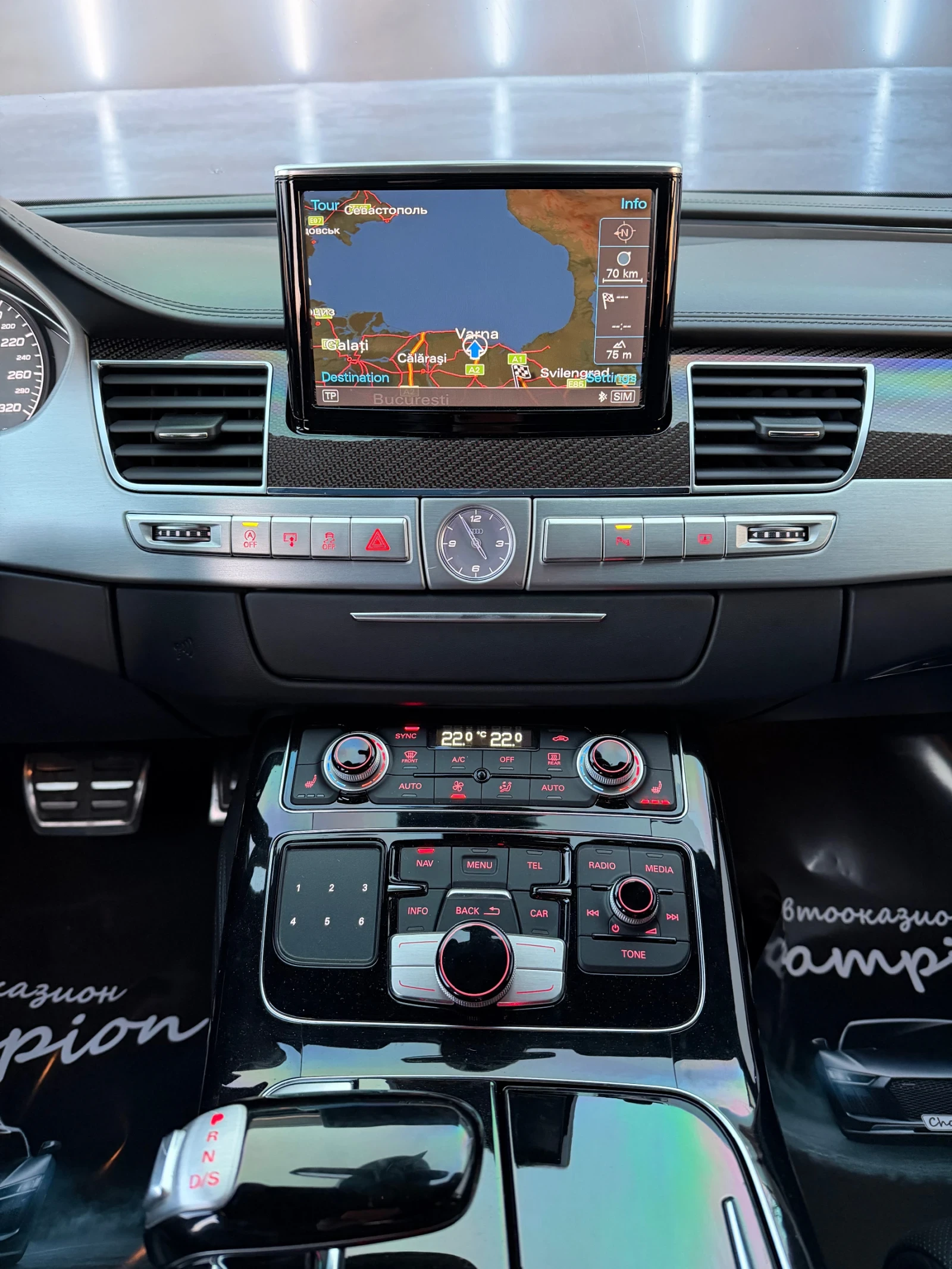 Audi S8 PLUS-CARBON 115 000��. | Mobile.bg � ����������� 13