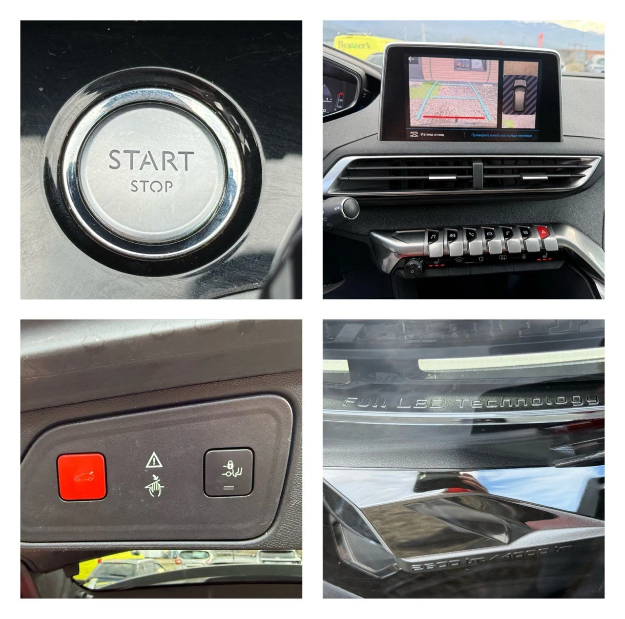 Peugeot 3008  FULL LED/PANORAMA  | Mobile.bg � ����������� 16