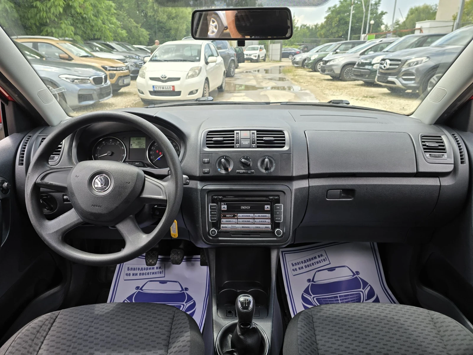 Skoda Fabia 1.2TSI 86�.� ��� ���������  | Mobile.bg � ����������� 15