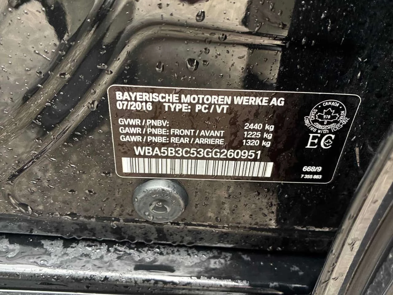 BMW 535 М ПАКЕ/ xDrive /CARFAX/Подгрев/Памет/Ленти/КЛИП, снимка 9 - Автомобили и джипове - 54240259