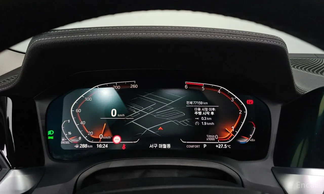 BMW 320 ПОДГРЕВИ | ОБДУХ | КАМЕРА | Ценв до Бг, снимка 12 - Автомобили и джипове - 56733832