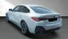 Обява за продажба на BMW i4 eDrive 40 Gran Coupe M Sport =NEW= Гаранция ~ 130 200 лв. - изображение 1