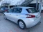 Обява за продажба на Peugeot 308 1.2 t ~13 900 лв. - изображение 4
