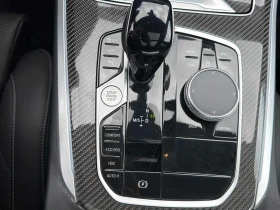 BMW X5 * xDrive40i * ЛАЗЕРИ* ОБДУХВАНЕ* H/K* , снимка 10