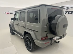 Mercedes-Benz G 63 AMG - цена по договаряне - 78056762 | Car24.bg