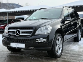 Mercedes-Benz GL 420 CDI 4MATIC 6+ 1, снимка 1