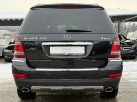 Mercedes-Benz GL 420 CDI 4MATIC 6+ 1, снимка 5