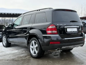 Mercedes-Benz GL 420 CDI 4MATIC 6+ 1, снимка 4