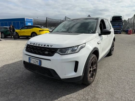  Land Rover Discovery...