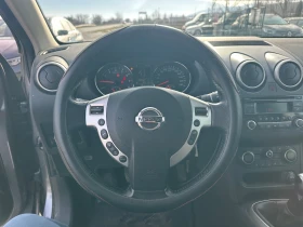 Nissan Qashqai 1.6 i GPL - 10500 лв. / 5368.56 € - 42326195 12