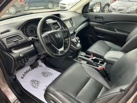 Honda Cr-v 1.6DTEC 160�� 4WD ��������� | Mobile.bg � ����� ������ 10