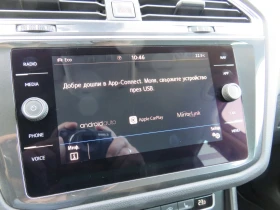 VW Tiguan | Mobile.bg � ����� ������ 16