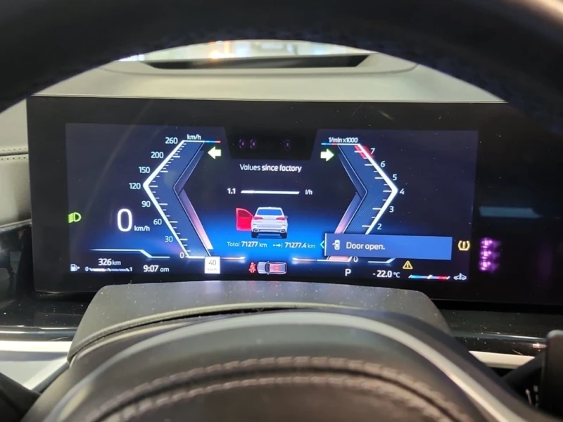 BMW X5 * XDRIVE40I * CARFAX * БЕЗ ПЪРВОНАЧАЛНА ВНОСКА, снимка 10 - Автомобили и джипове - 52841152