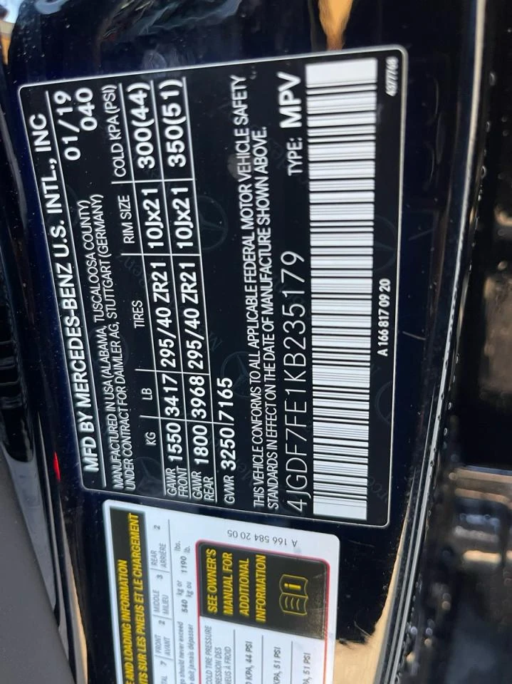 Mercedes-Benz GLS 63 AMG, снимка 10 - Автомобили и джипове - 53262767