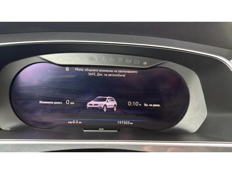 VW Tiguan R-LINE | Mobile.bg � ����������� 17