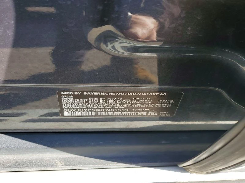 BMW X5 4.4L 8 ALL WHEEL DRIVE | Mobile.bg � ����������� 14