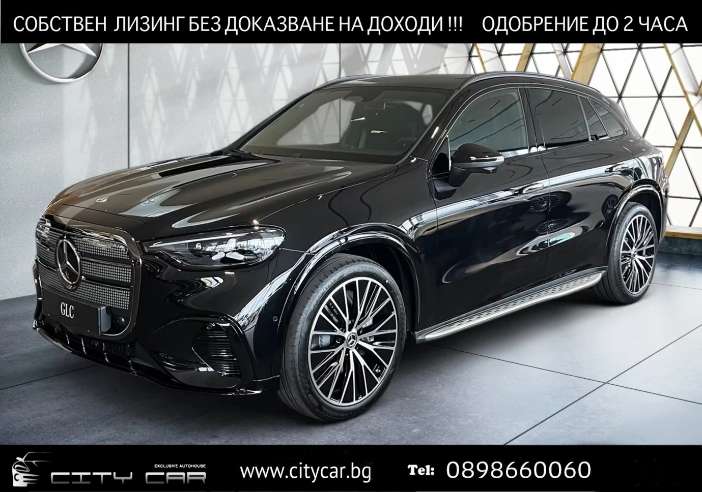 Mercedes-Benz GLC 400 EQ/AMG/4-MATIC/HYPERSCREEN/NIGHT/BURM/360/