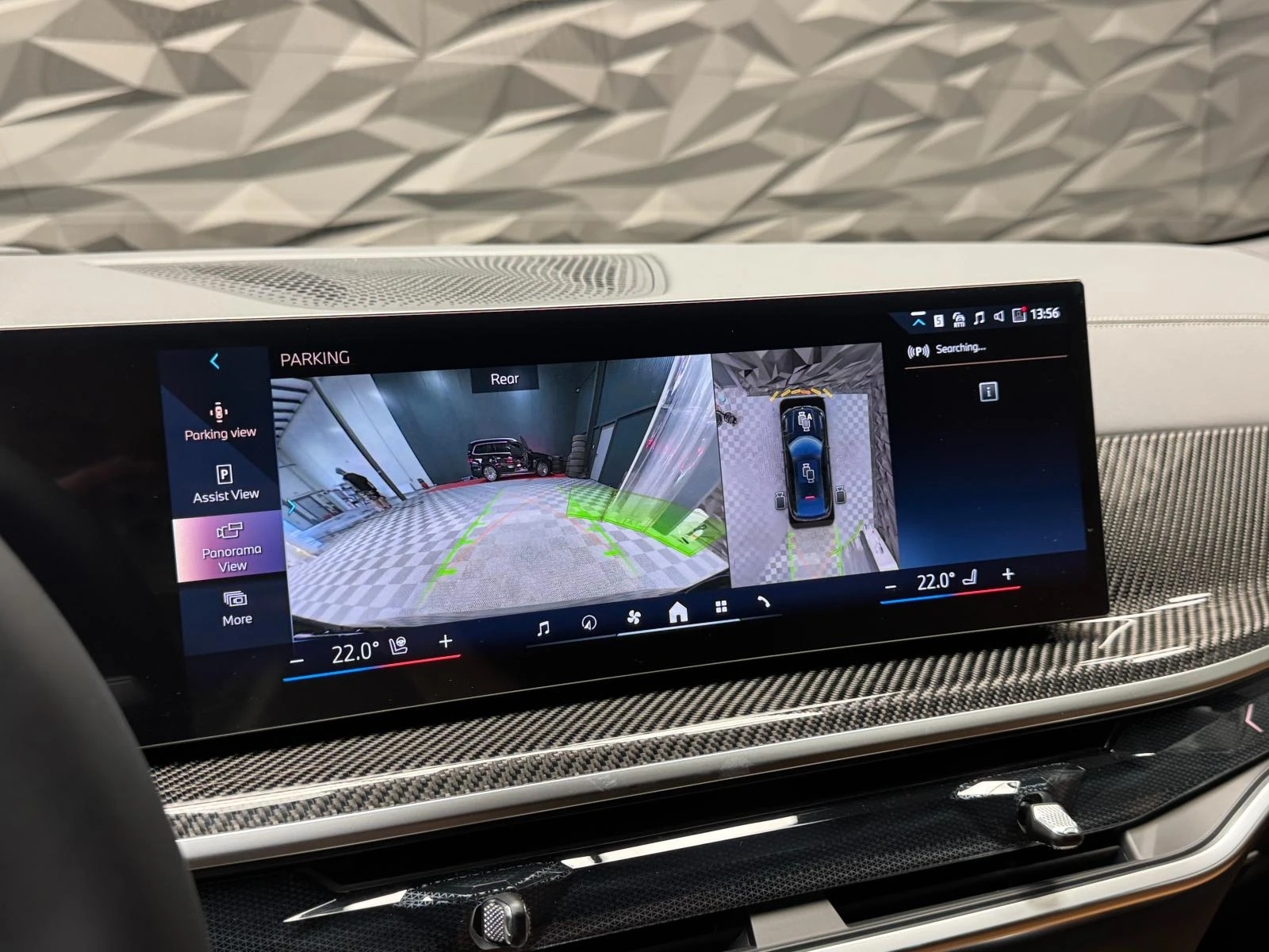 BMW X6 xDrive30d * M Sport Pro * H&K * Surround System* 3 | Mobile.bg � ����������� 15