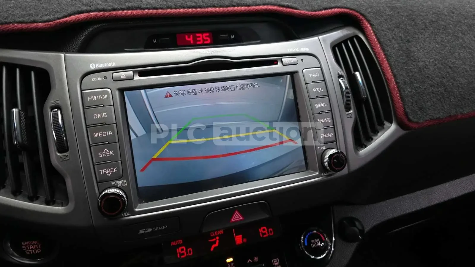 Kia Sportage 2.0| КАМЕРА| ПОДГРЕВ| ОБДУВАНЕ| ВКЛ.ТЕХНОТЕСТ, снимка 12 - Автомобили и джипове - 54627298