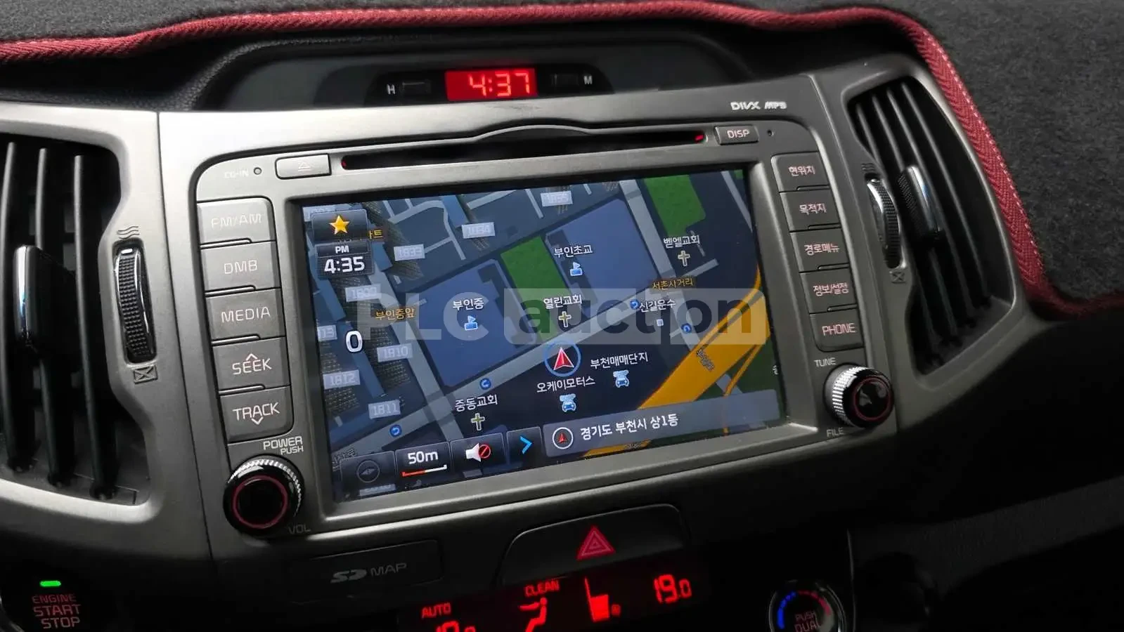 Kia Sportage 2.0| КАМЕРА| ПОДГРЕВ| ОБДУВАНЕ| ВКЛ.ТЕХНОТЕСТ, снимка 11 - Автомобили и джипове - 54627298
