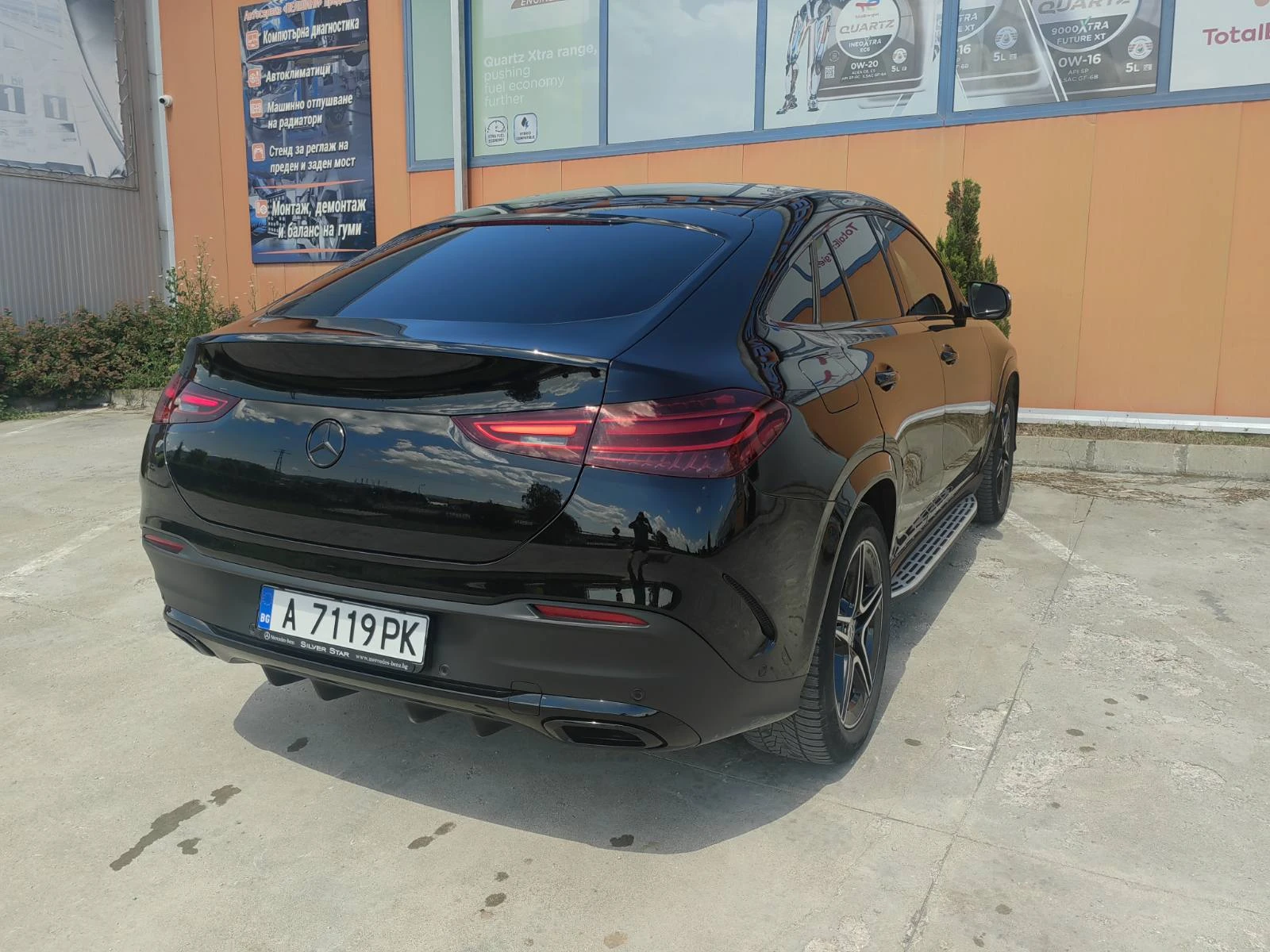 Mercedes-Benz GLE 400 e 4MATIC COUPE, снимка 7 - Автомобили и джипове - 55003542