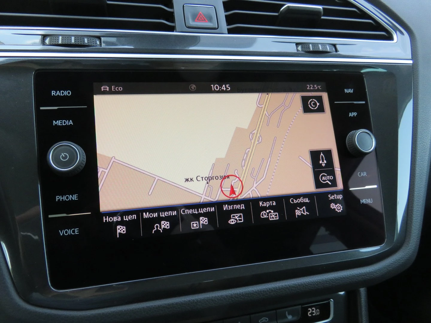 VW Tiguan | Mobile.bg � ����������� 13