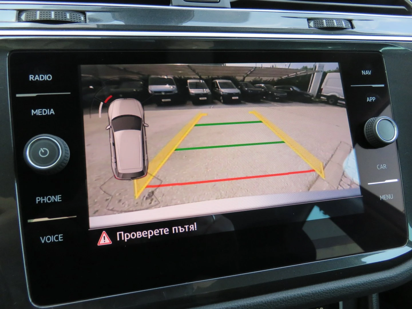 VW Tiguan | Mobile.bg � ����������� 14