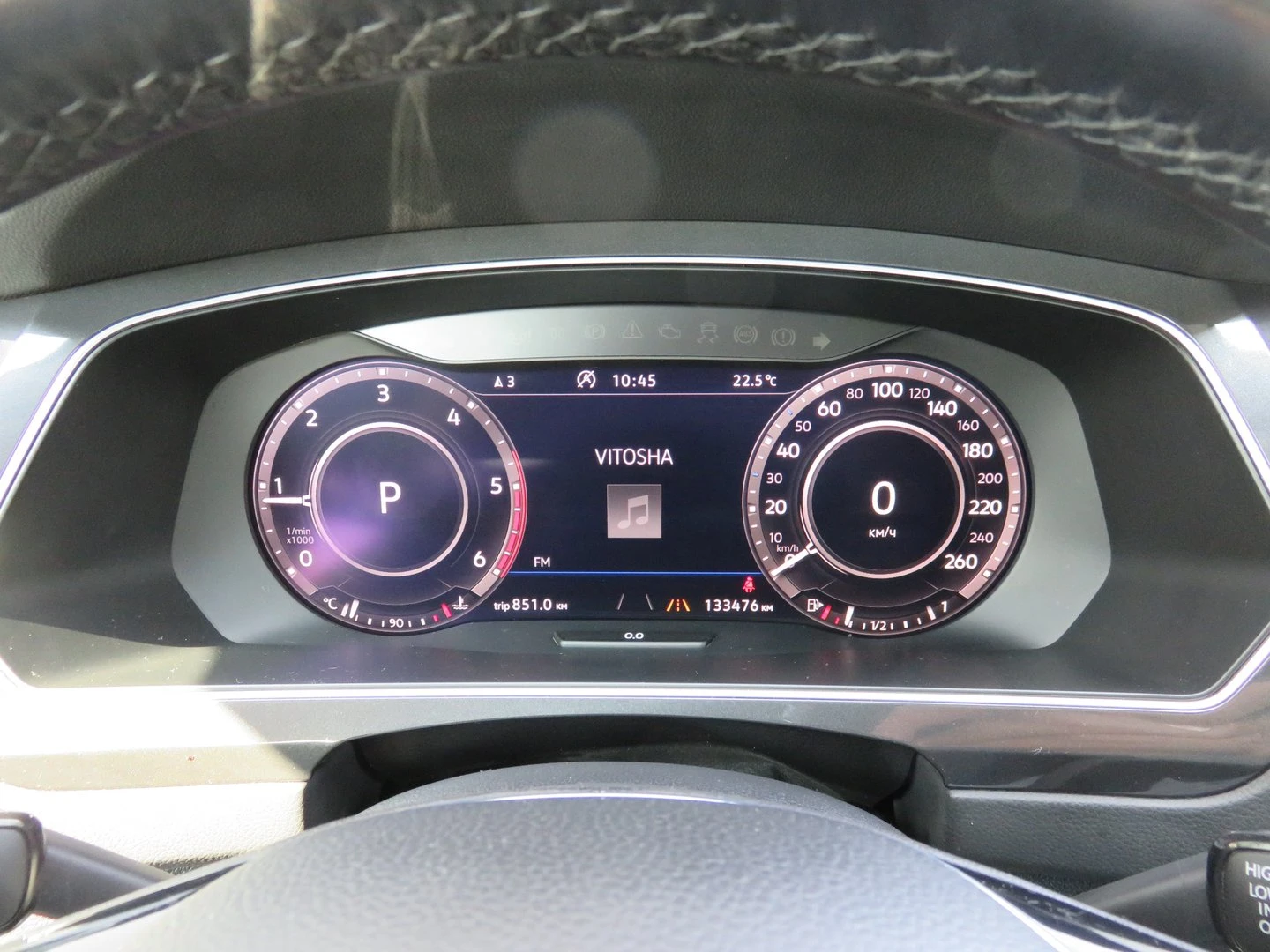 VW Tiguan | Mobile.bg � ����������� 8