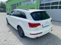 Audi Q7 3,0TDI 239HP - [6] 