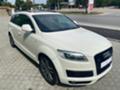 Audi Q7 3,0TDI 239HP - [10] 