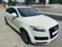 Обява за продажба на Audi Q7 3,0TDI 239HP ~11 лв. - изображение 8