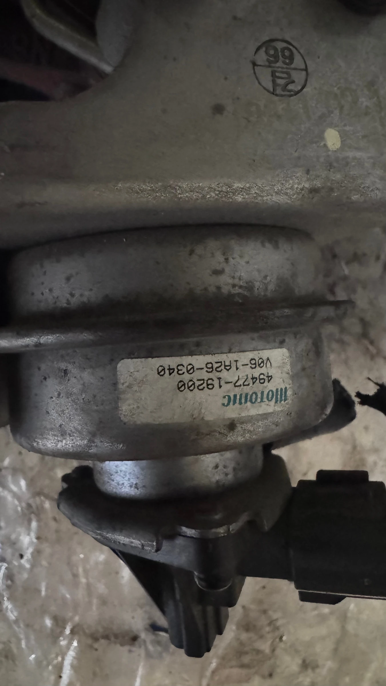    Chevrolet Cruze - 49477-19200 | Mobile.bg   2