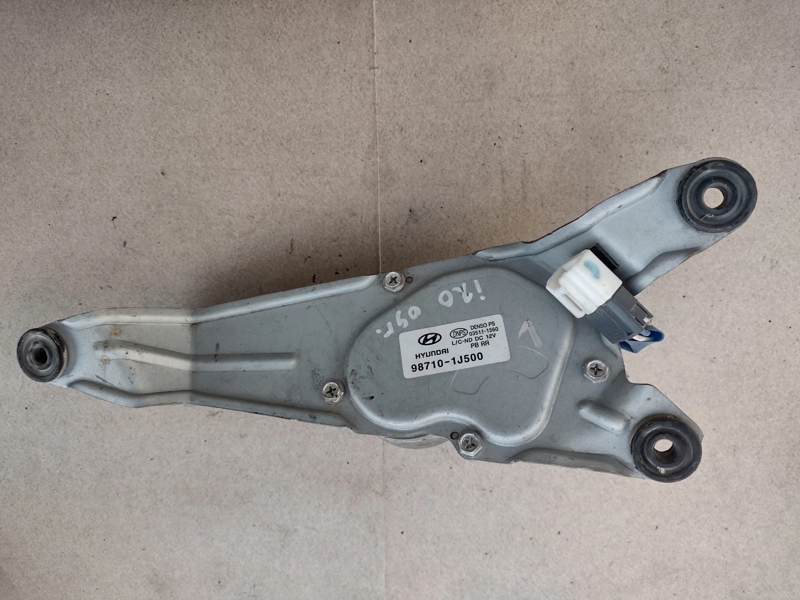 98710-1J500 ������� ����� �������� �� HYUNDAI i20 (2009-2014) DENSO 03511-1560 | Mobile.bg � ����������� 1