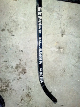 ����� �� �������� �� ����� �� ������� �������� ����� �����