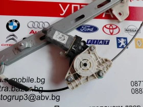 82401-C7010  ������� � ��������� �� ������ HYUNDAI i20 II (GB IB)  82401C7010 | Mobile.bg � ����� ������ 3