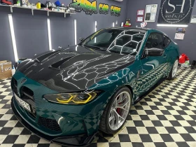 BMW M4 Competition Track Tool, снимка 1